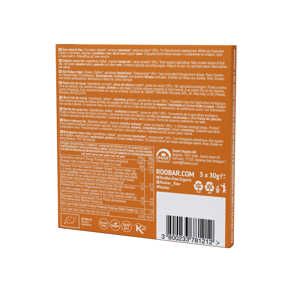 Roobar baton owocowy kakao bez cukru 3x30g BIO - obrazek 2