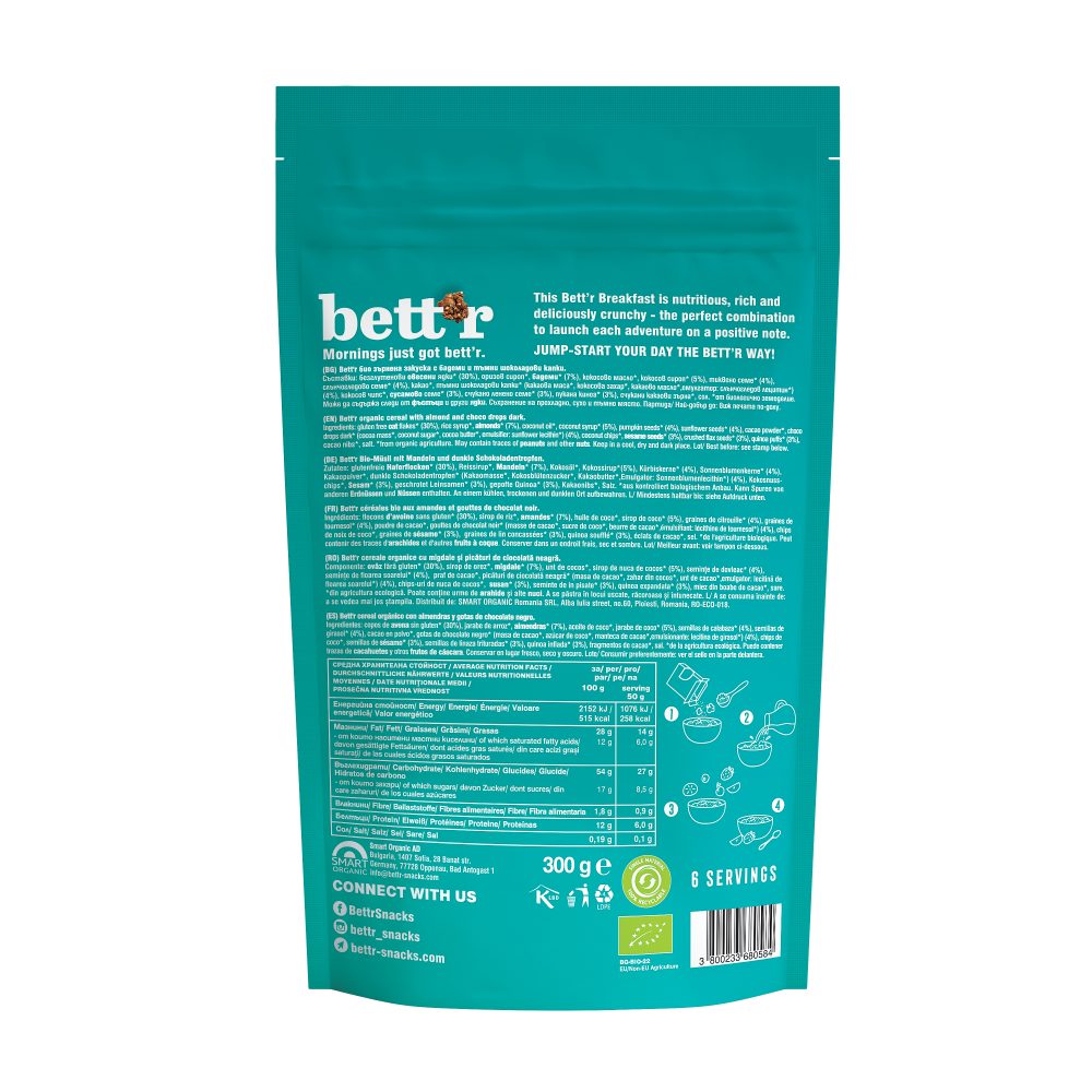 Bett'r granola migdały i gorzka czekolada bezglutenowa 300g - obrazek 2