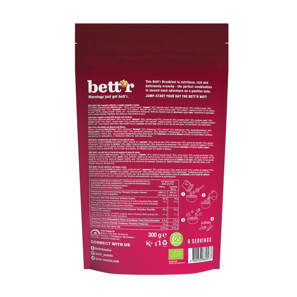 Bett'r granola jagody bezglutenowa - kokos 300g - obrazek 2